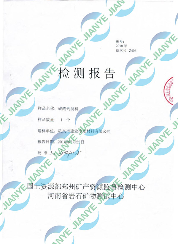 YԴֵVa(chn)YԴO(jin)֙zy(bo)