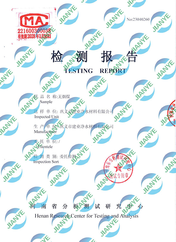 oúI(y)2023zy(bo)DOC230506